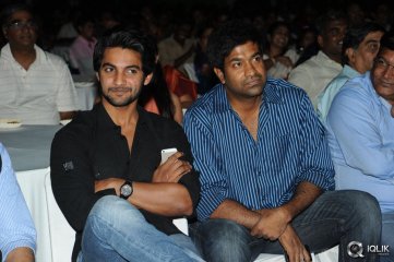 Ala Ela Movie Audio Launch